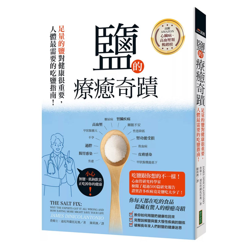 Health & Wellness Là Gì - The Healing Miracle Of Salt An