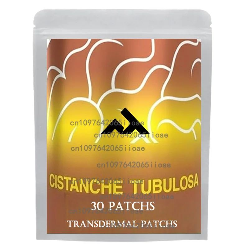 Cistanche Tubulosa Transdermal - Health Wellness Month recension och pris