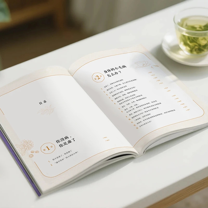 Soothing the Cold and Asking f - Health & Wellness Là Gì recension och pris